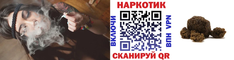 Купить наркотики сайты Обоянь ГАШИШ  Cocaine  Мефедрон  Бошки Шишки 