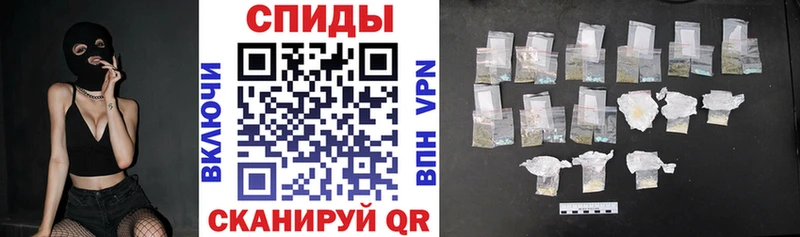 АМФЕТАМИН Premium  что такое   Обоянь 