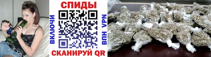 что такое   Обоянь  Бутират вода 