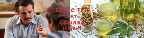 твердый Аркадак