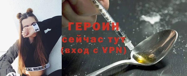 PSILOCYBIN Армянск