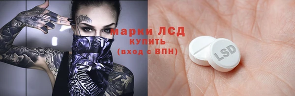 твердый Аркадак