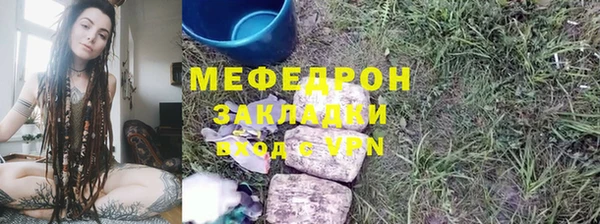 твердый Аркадак