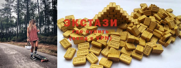 PSILOCYBIN Армянск
