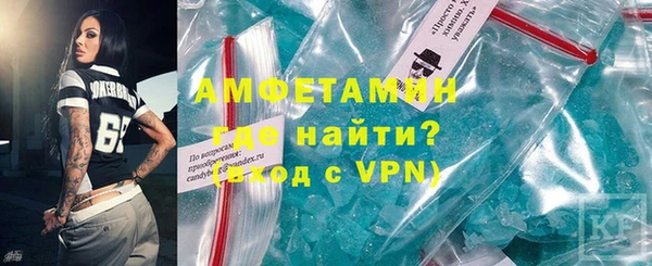 PSILOCYBIN Армянск