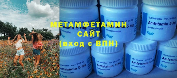 PSILOCYBIN Армянск