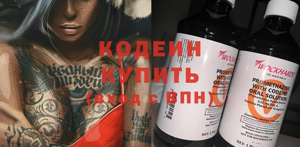 PSILOCYBIN Армянск