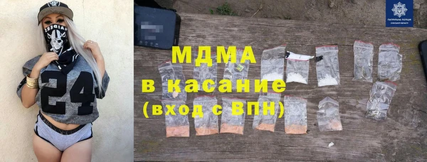 твердый Аркадак