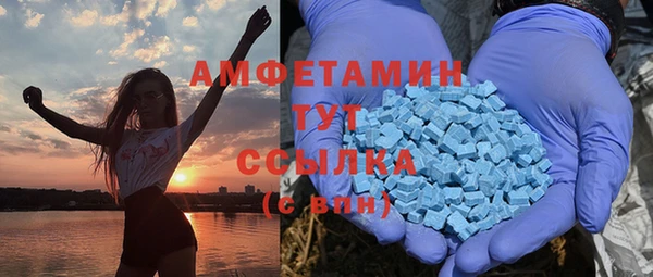 PSILOCYBIN Армянск