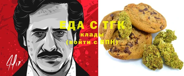 твердый Аркадак