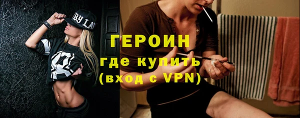 PSILOCYBIN Армянск
