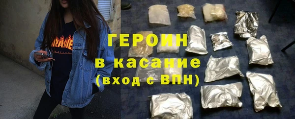 твердый Аркадак