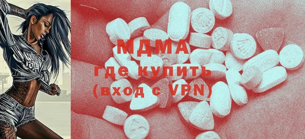 твердый Аркадак