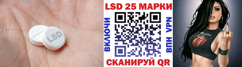 маркетплейс формула  Обоянь  Лсд 25 экстази кислота  KRAKEN маркетплейс 