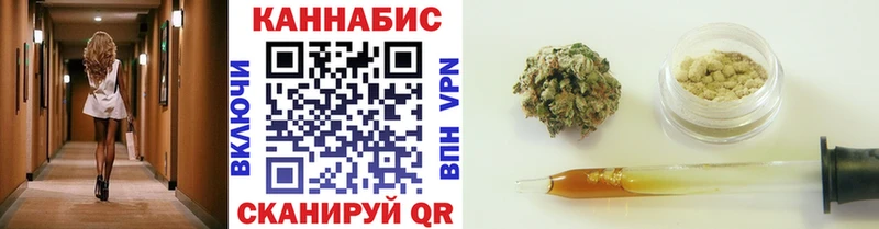 как найти закладки  Обоянь  Канабис гибрид 